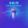 wwmmhh的头像