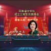  竹林听雨的头像
