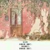 叶子的头像