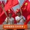 百变劲爆小鱼儿的头像