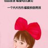 向往.平平淡淡的生活的头像
