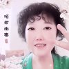 培心养婷的头像