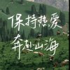 ☞茗烟℡☜的头像