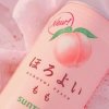 星星的头像