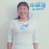 四季如春的头像