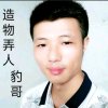 豹哥的头像