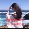 文言的头像