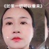 海阔天空YangQingHui拒私信的头像