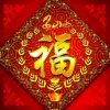 一生平安的头像