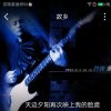 夏冬的头像