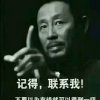 追逐梦想的头像