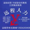 明天会更好！的头像