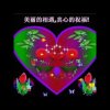 平平淡淡的头像