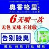 家和万事兴 的头像