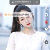 芳芳的头像
