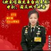满天星的头像
