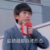 blue的头像