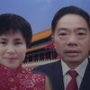火龍的头像