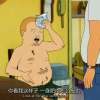 希望你来融化的头像