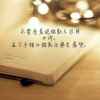 秦韵的头像