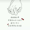 慵懒的头像