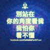 输入暂停的头像