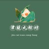 津脆丸～珍的头像