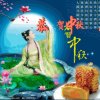 兴宇的头像
