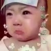 巴拉拉的头像