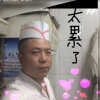 生存的头像
