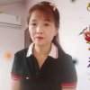 -      黑山老妖的头像