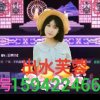 战鹰戏校出水芙蓉5O的头像
