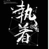 心愿的头像