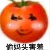 爷！青回！( 张威科824srkl)的头像