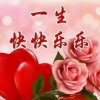 平淡的生活的头像
