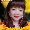平平安安的头像