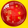 淡的头像