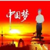 一切随缘A的头像