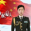 小伟的头像