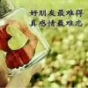 美好未来的头像
