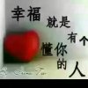 梦飞扬的头像
