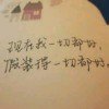 biu_的头像