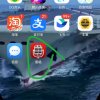 惜缘创始秘书健康平安的头像