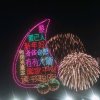 天涯望月，的头像