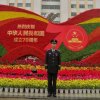 万事如意的头像