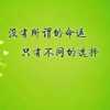 刚哥的头像