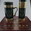 继续观望《退》那滋味的头像