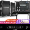 sunjiahui的头像