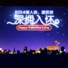 绒心韵的头像