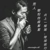 时间陪我寂寞的头像